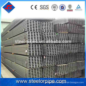 Hight quality products square pipe steel square tube